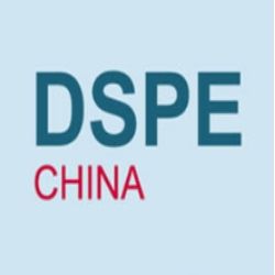 China International Screen and Digital Intelligent Printing Expo - 2025